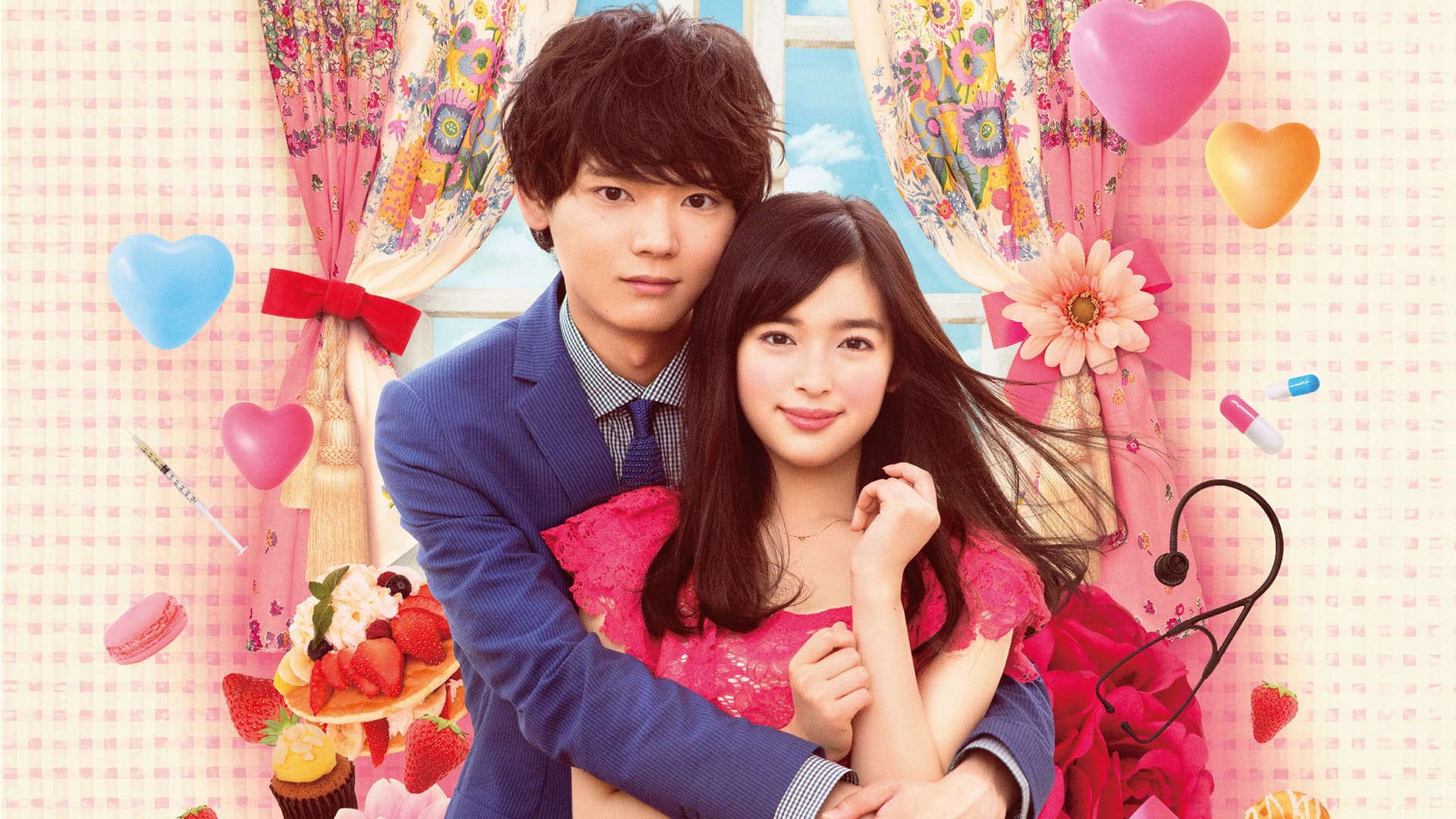 Fuji TV