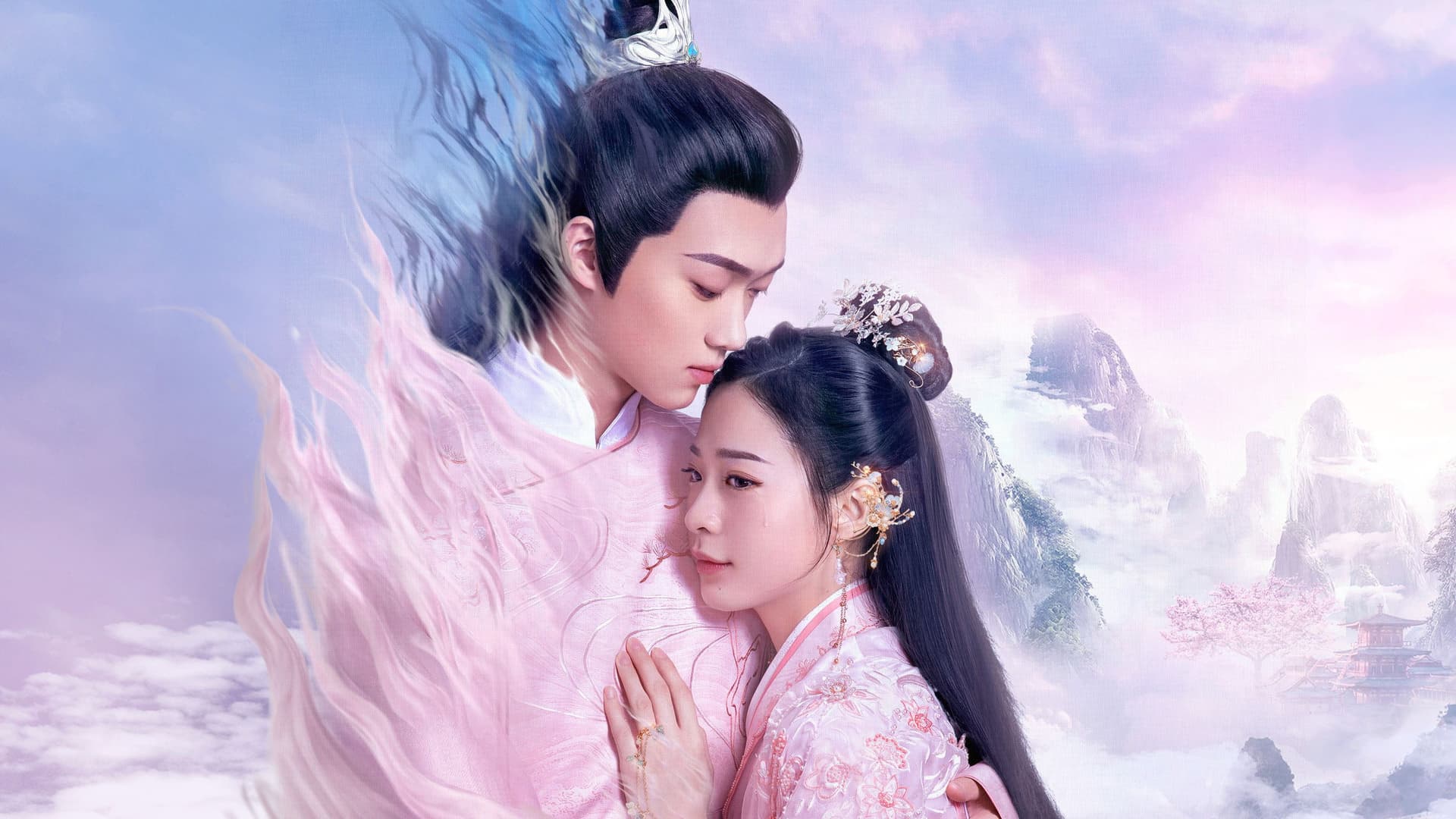 Sohu