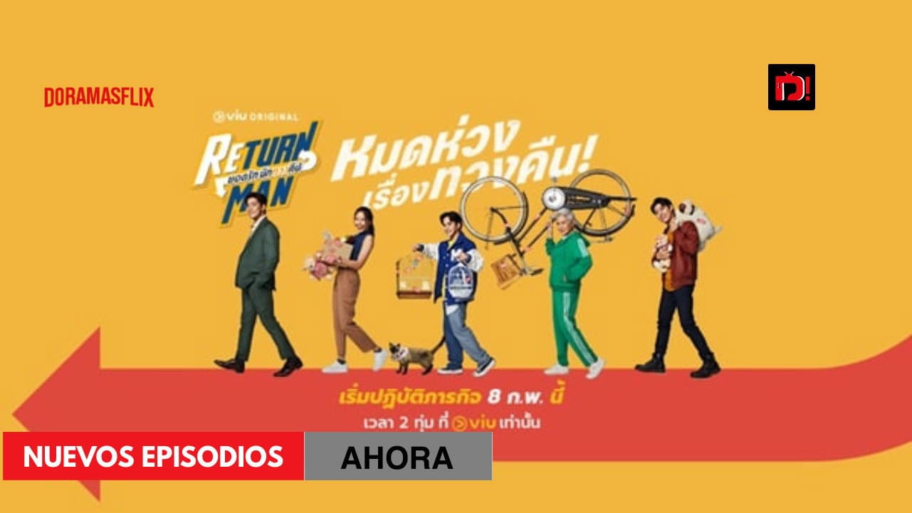 Viu