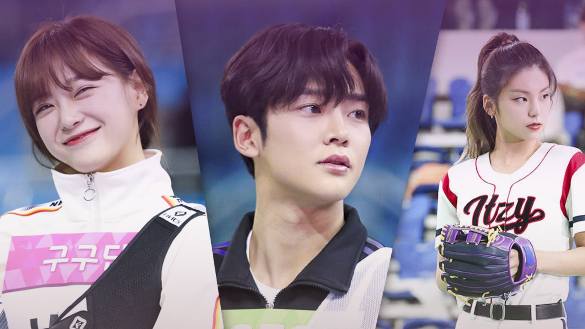 MBC