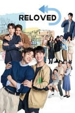 Reloved