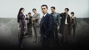 Made in Korea 2x2