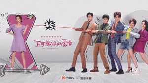 Capitulo 1