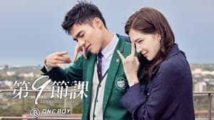 Capitulo 1