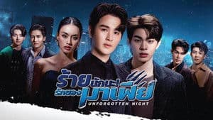 Capitulo 1