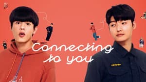 Connecting to You 1x4