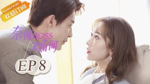 Capitulo 8