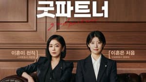Capitulo 1
