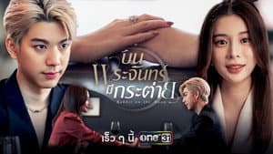 Capitulo 1