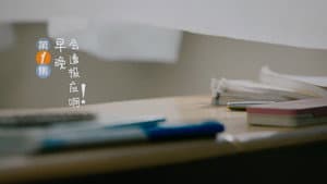 Capitulo 1