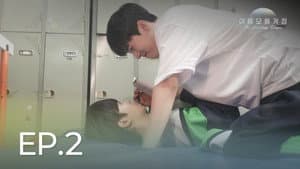 Capitulo 2