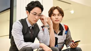 Capitulo 1