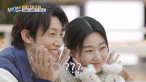 Capitulo 7