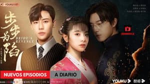 Capitulo 1