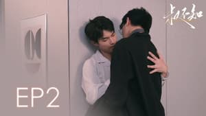 Capitulo 2