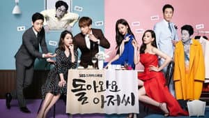 Capitulo 1