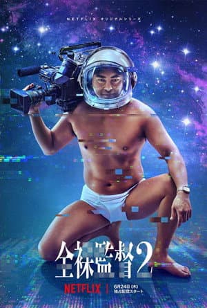 Capitulo 8