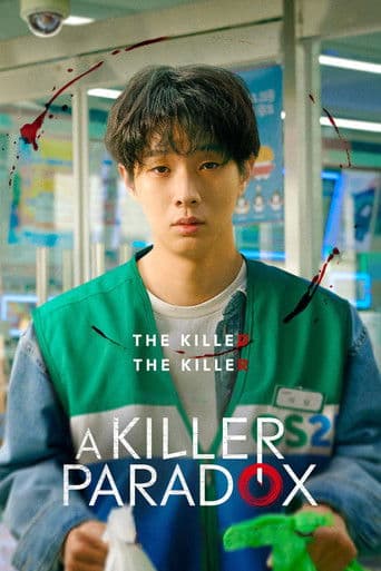 A Killer Paradox 1
