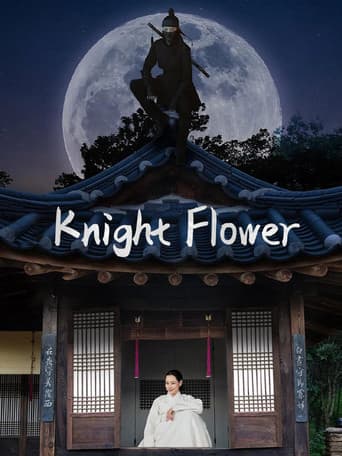 Knight Flower