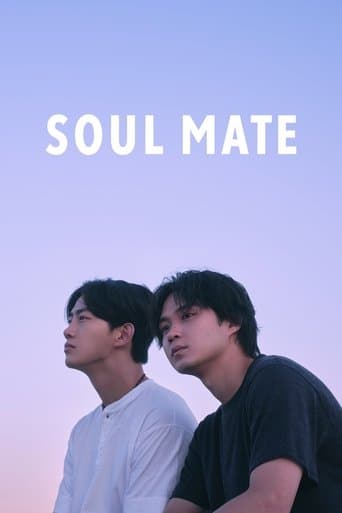 Soul Mate 1