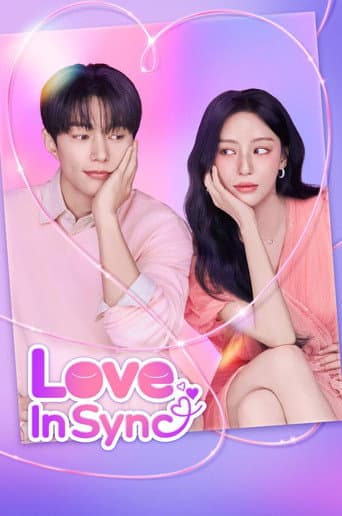 Love In Sync 1