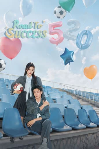 Road to Success 1