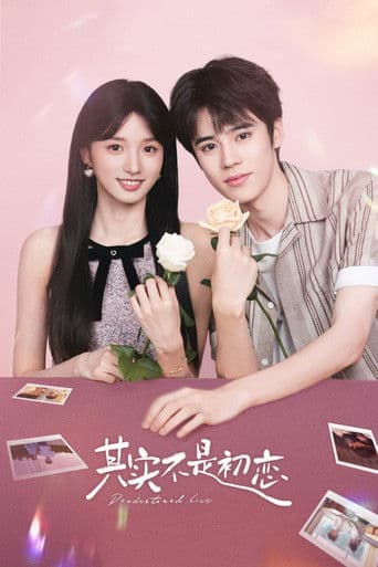 Predestined Love 1
