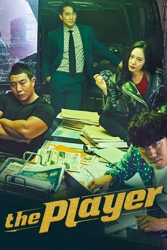 The Player
