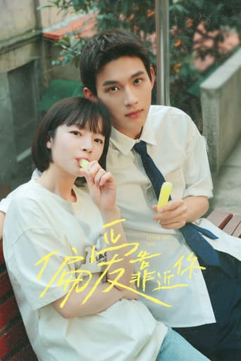 Close to You 1