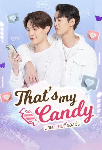 That's My Candy 1