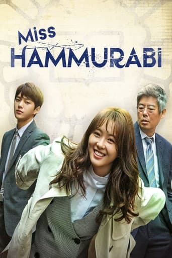 Miss Hammurabi 1