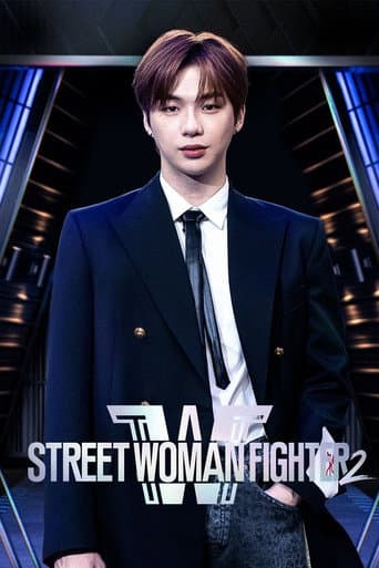 Street Woman Fighter 2