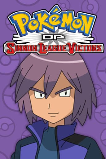 Diamond and Pearl: Sinnoh League Victors