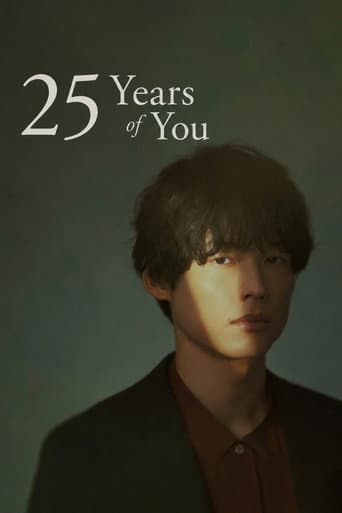 25 Years of You 1