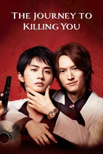 The Journey to Killing You 1