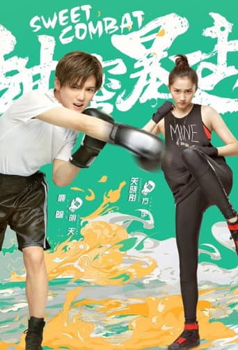 Sweet Combat 1
