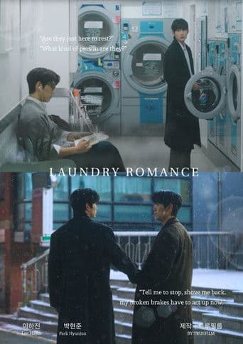 Laundry Romance 1