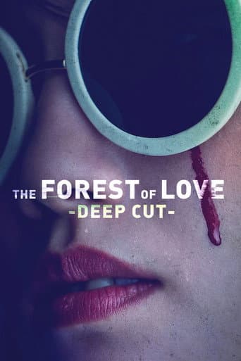 The Forest Of Love 1