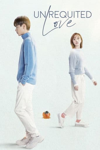 Unrequited Love 1
