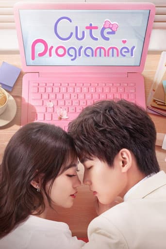 Cute Programmer 1