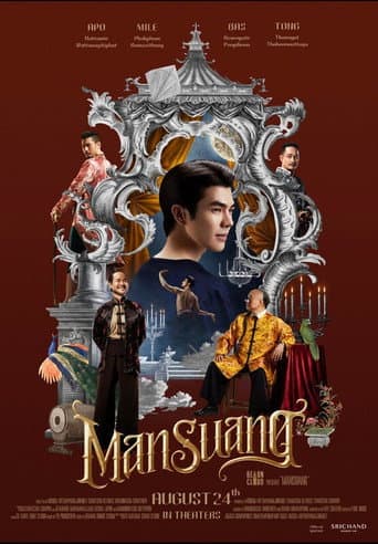 ManSuang
