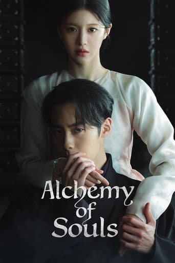 Alchemy of Souls 2