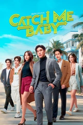 Catch Me Baby 1