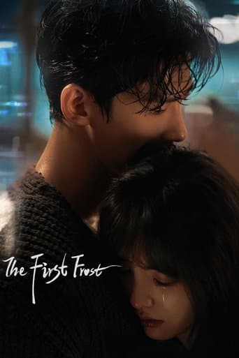 The First Frost 1