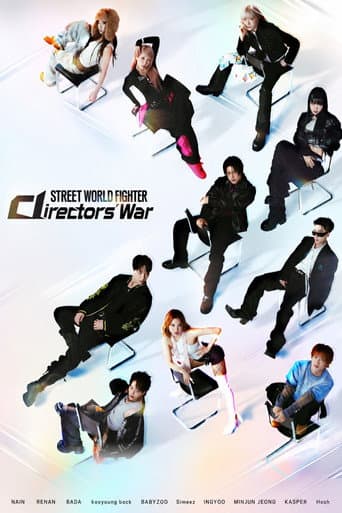 Street World Fighter: Directors’ War