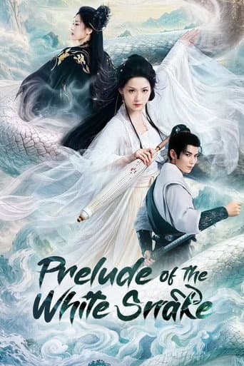 Prelude of the White Snake