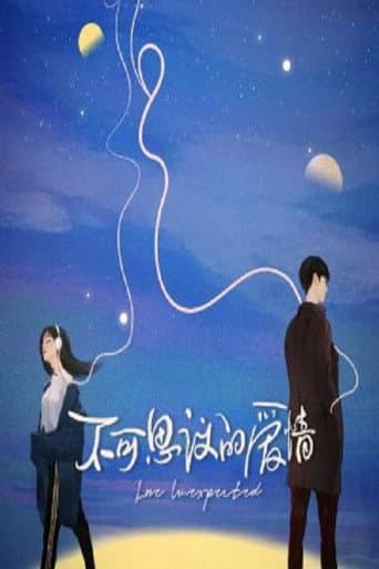 Love Unexpected 1