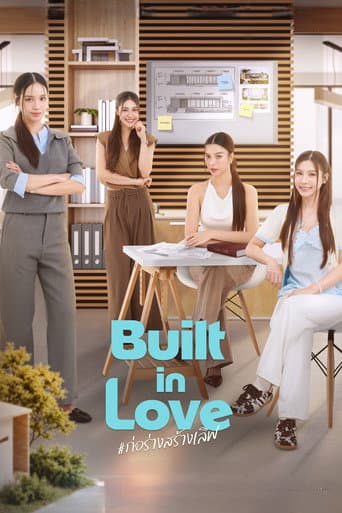 Built in Love