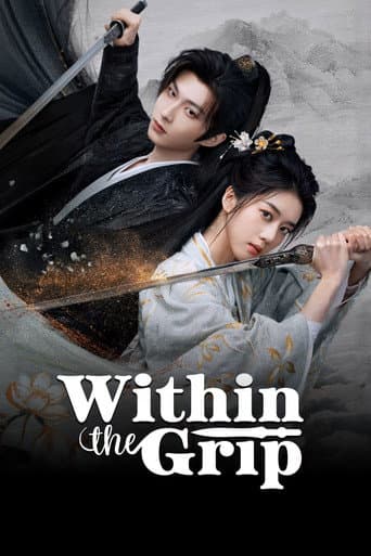 Within the Grip 1