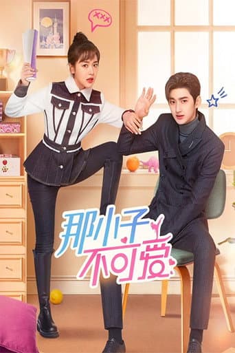 Cute Bodyguard 1